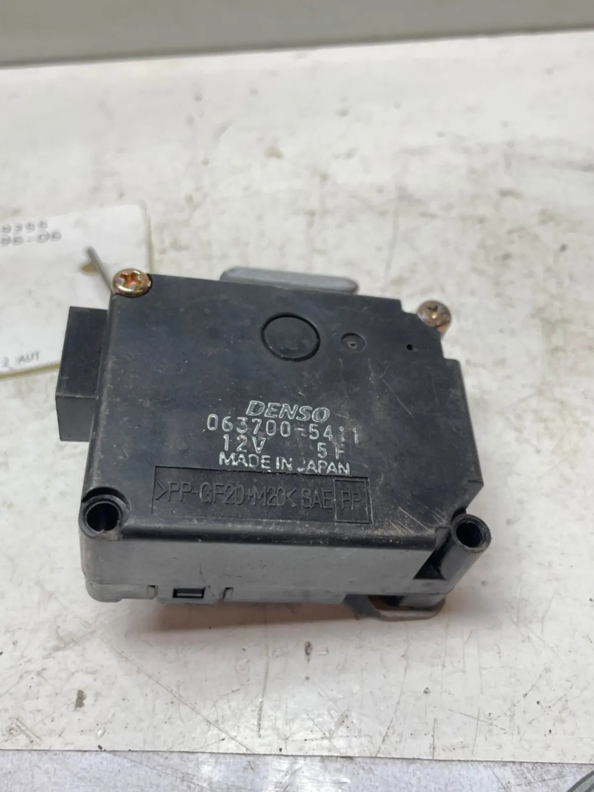 Jaguar XK8/XKR Ac reglermotor
