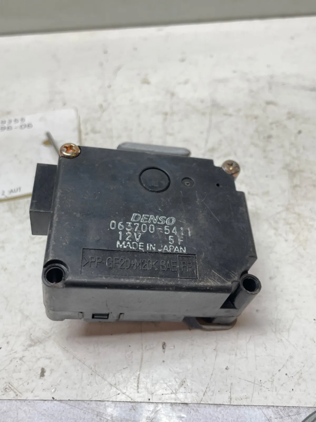 Jaguar XK8/XKR Ac reglermotor